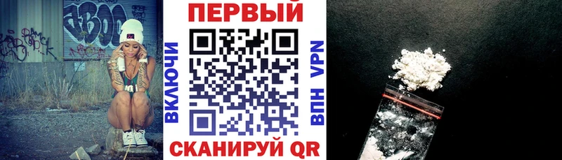 наркотики  Кедровый  Amphetamine 97% 