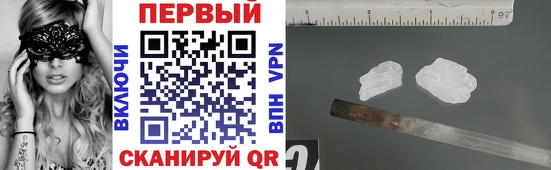 АМФ VHQ Кедровый