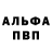 Кетамин VHQ GAME_ PLAY