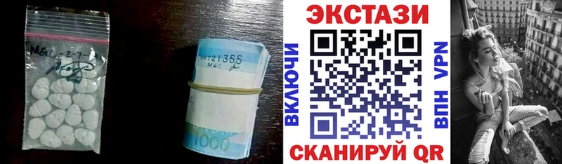 ЭКСТАЗИ mix  Кедровый 