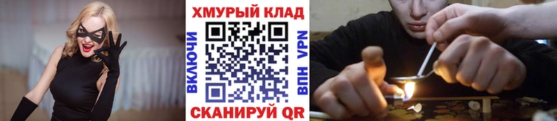ГЕРОИН Heroin Кедровый