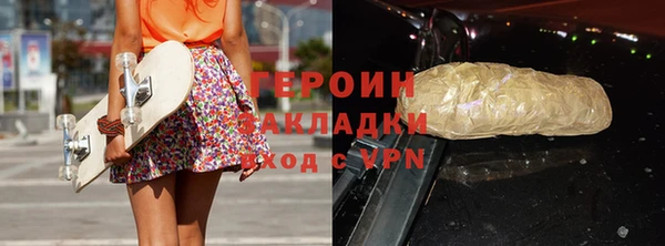скорость Богородицк