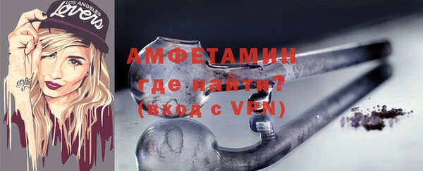скорость Богородицк