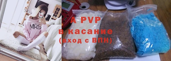 мескалин Богородск