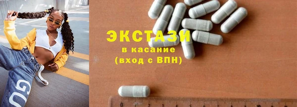 мефедрон Богданович