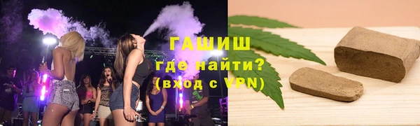 мефедрон Богданович