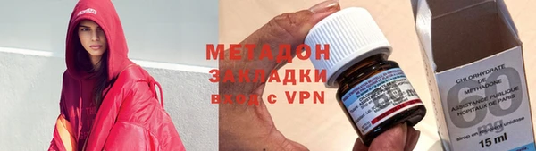 мефедрон Богданович