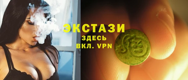 скорость Богородицк