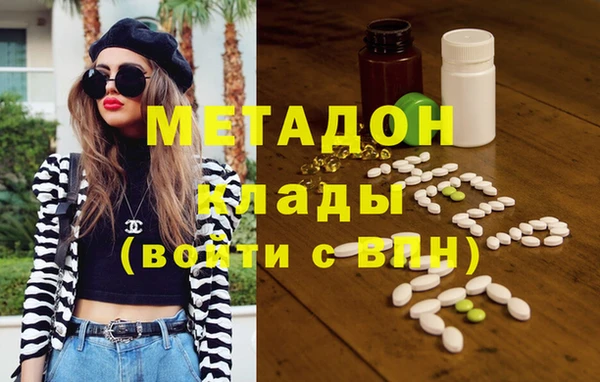 скорость Богородицк