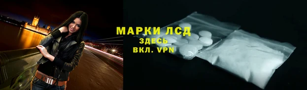 скорость Богородицк