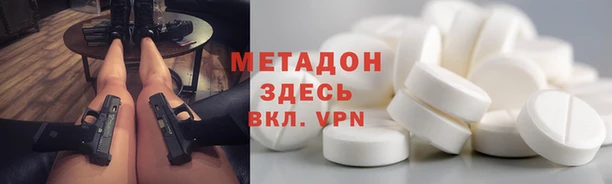 скорость Богородицк
