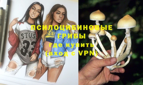 мефедрон Богданович