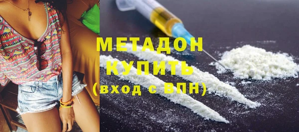 скорость Богородицк