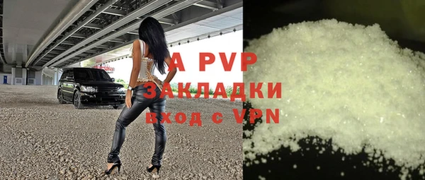 мефедрон Богданович