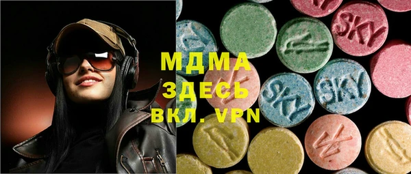 мефедрон Богданович