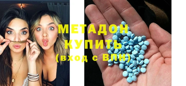мефедрон Богданович