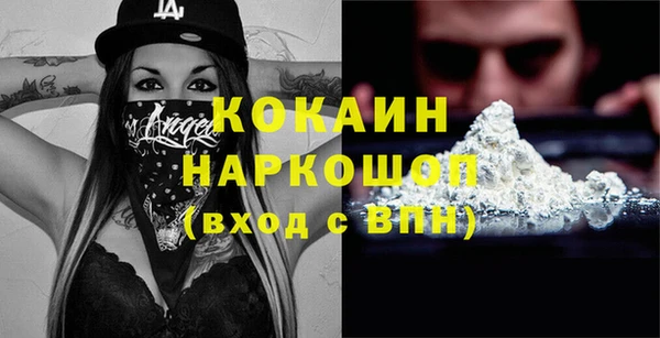 скорость Богородицк