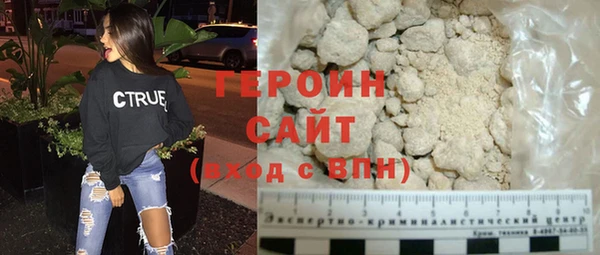 скорость Богородицк