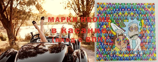 скорость Богородицк