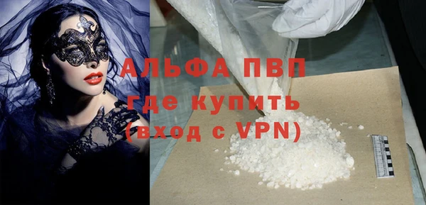 скорость Богородицк