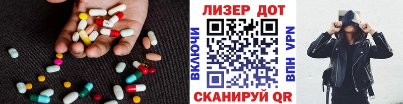 omg ссылки  хочу наркоту  Кедровый  ЛСД экстази ecstasy 
