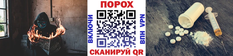 Первитин мет  Кедровый 